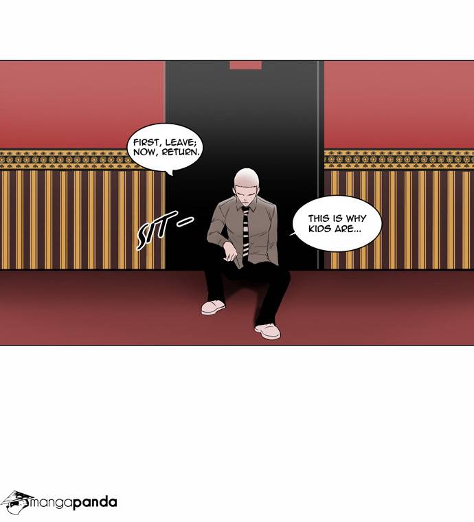 Tower of God Chapter 93 image 13